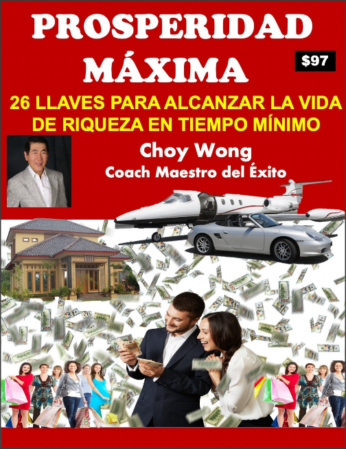 LIBRO: PROSPERIDAD MAXIMA